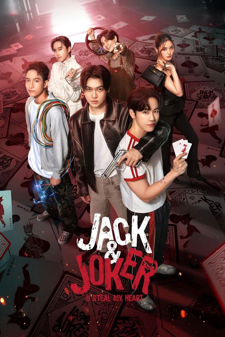 Poster of Episodes in Jack & Joker  U Steal My Heart! - Season 1 - Season 1