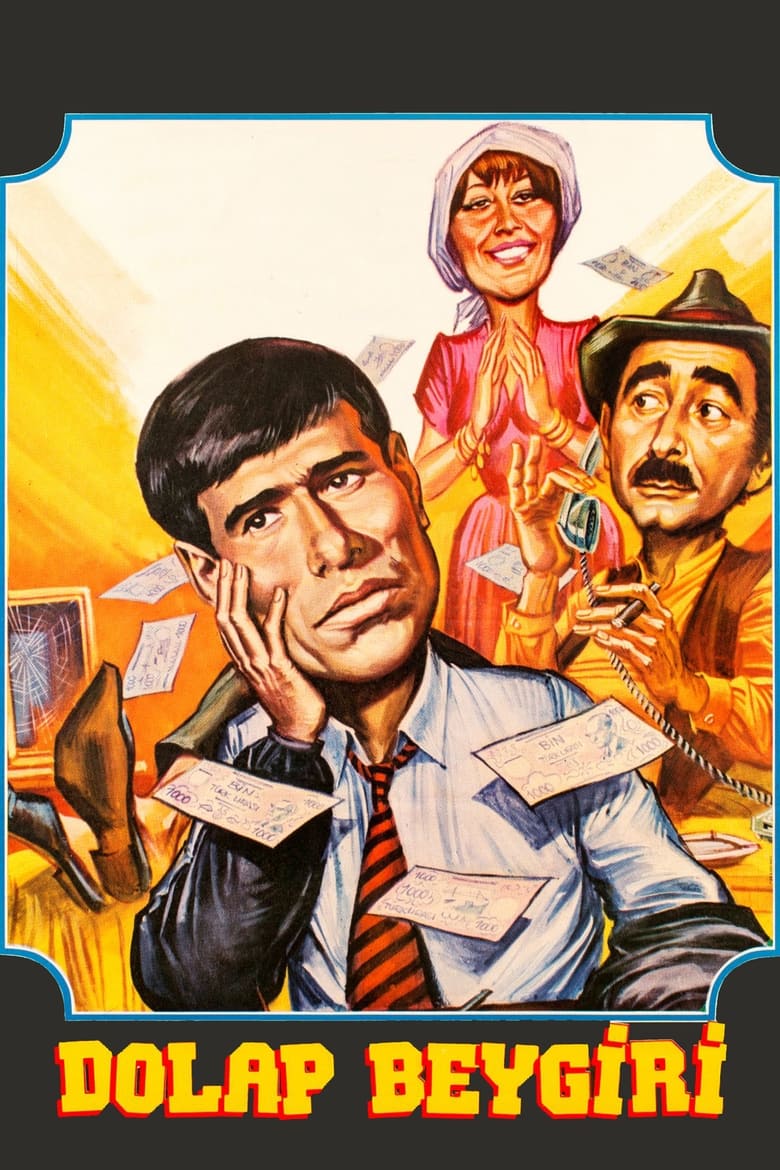 Poster of Dolap Beygiri