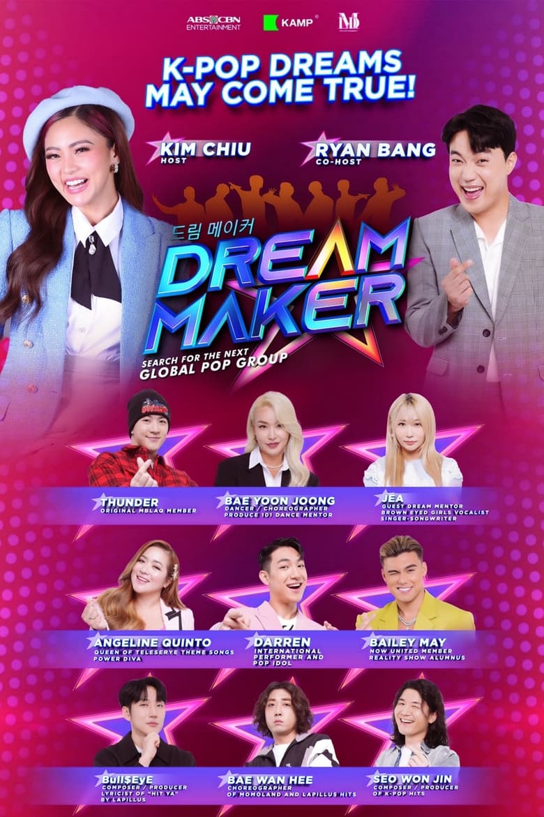 Poster of Cast and Crew in Dream Maker - Season 1 - Episode 12 - Episode 12