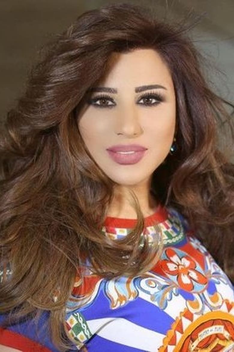 Portrait of Najwa Karam