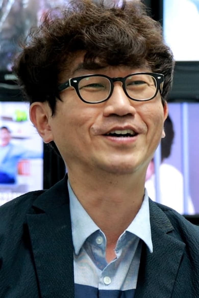 Portrait of Kwon Seok