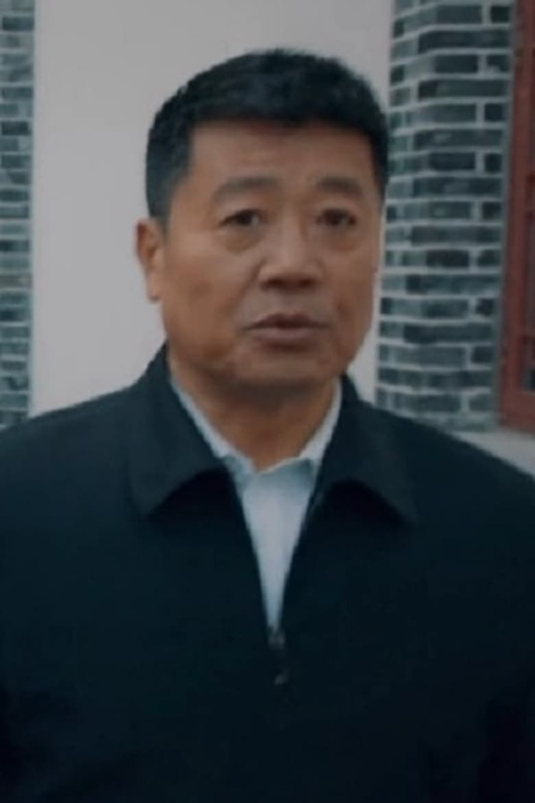 Portrait of 李卫