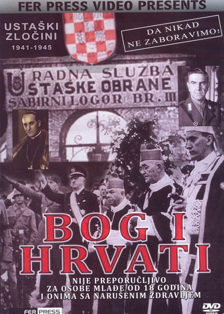 Poster of God and Croats