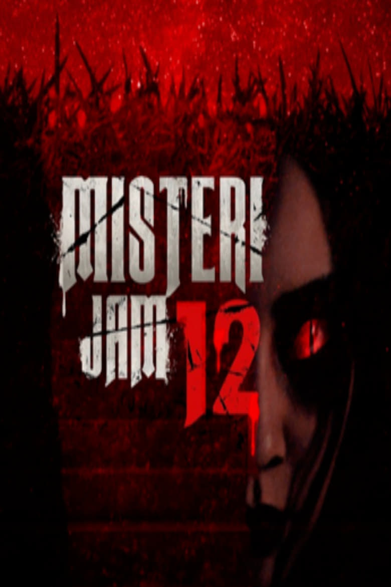 Poster of Misteri Jam 12