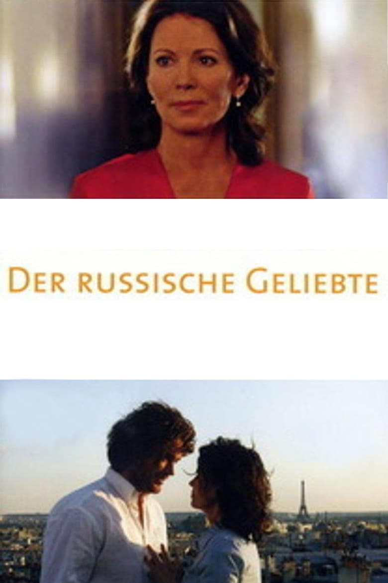 Poster of Der russische Geliebte