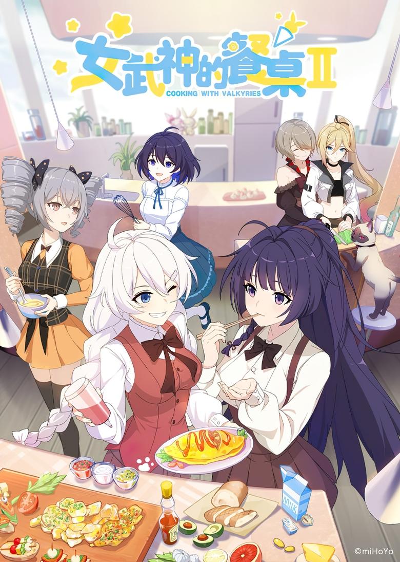 Poster of Episodes in Cooking With Valkyries - Season 2 - Season 2