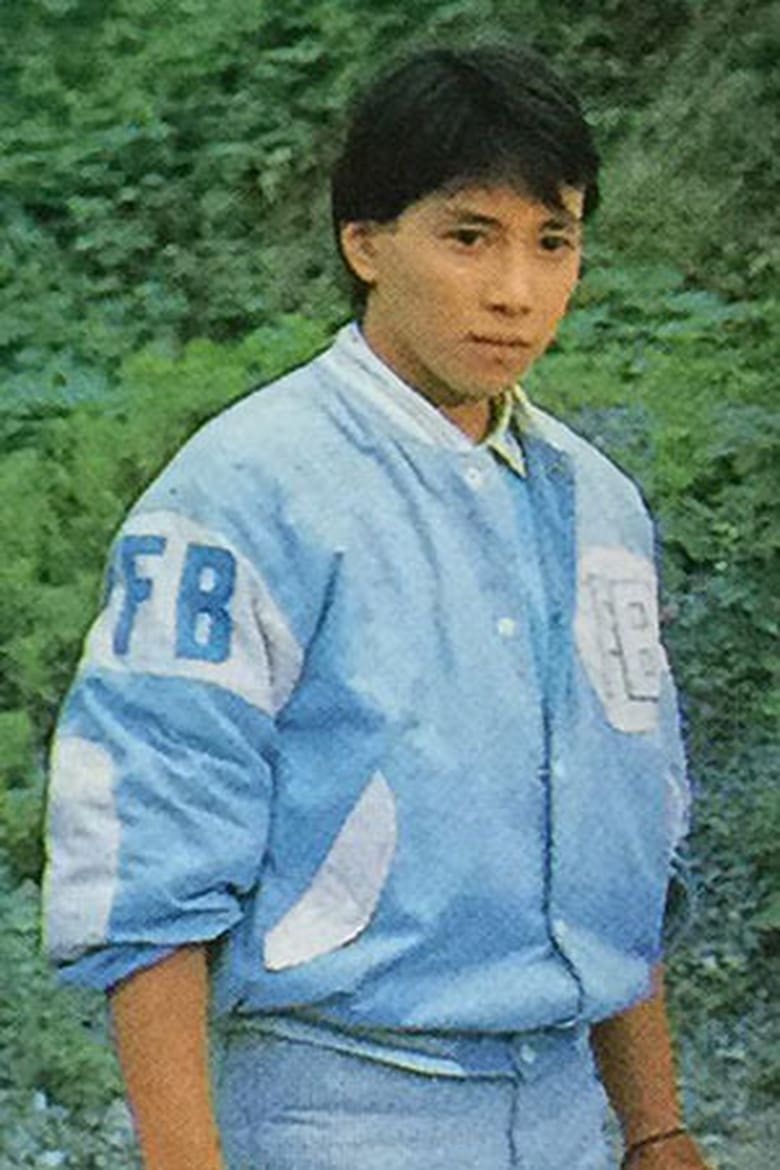 Portrait of Yuki Tsuchiya