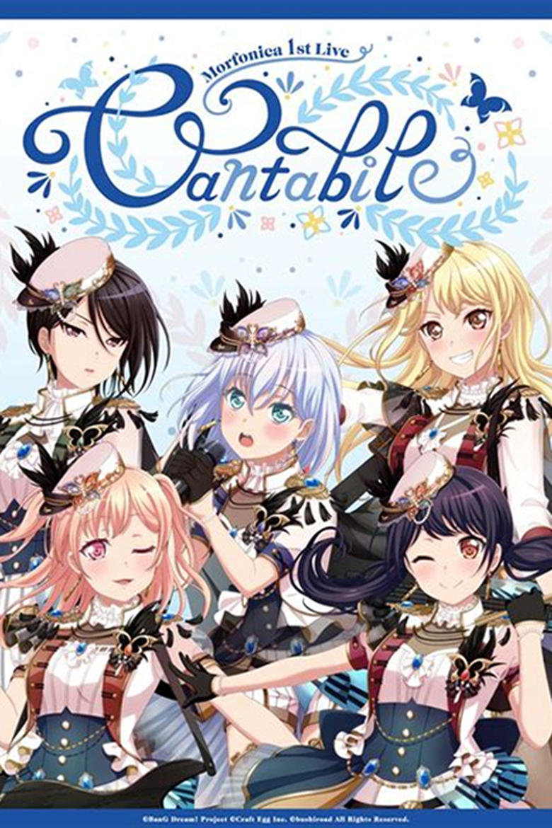 Poster of Morfonica 1st Live「Cantabile」