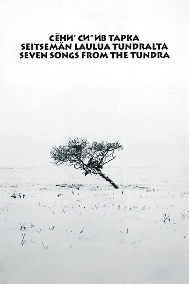 Poster of Seven Songs from the Tundra