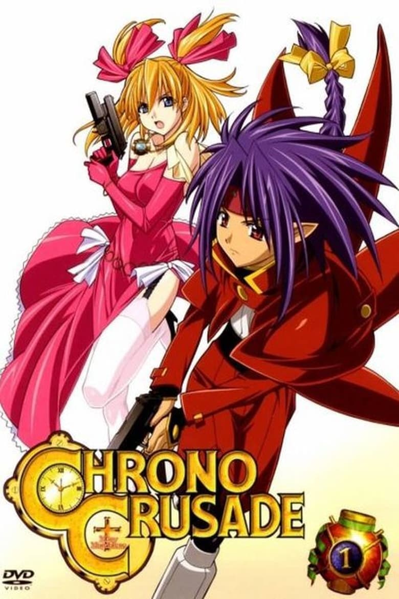 Poster of Cast and Crew in Chrono Crusade - Season 1 - Episode 22 - Sayonara