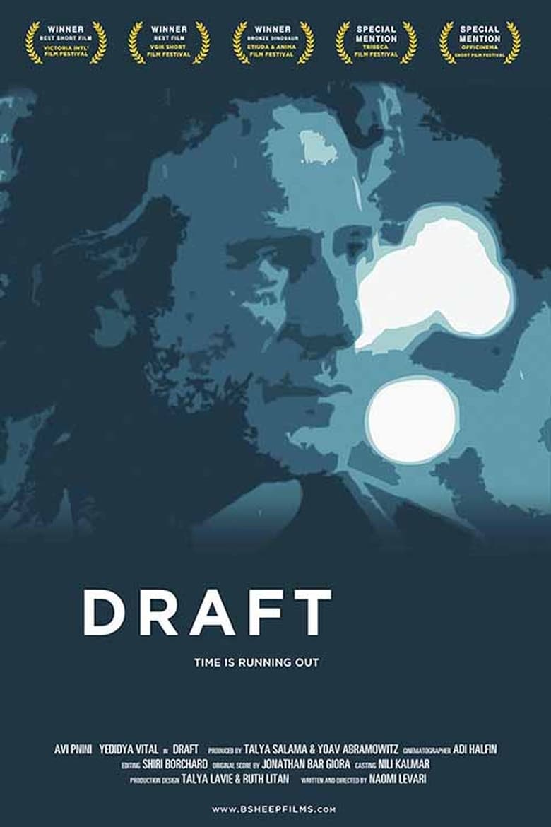 Poster of Draft