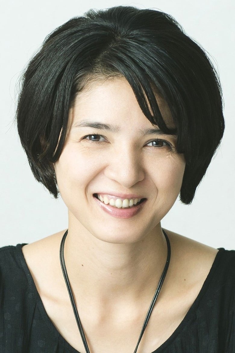 Portrait of Fusako Urabe