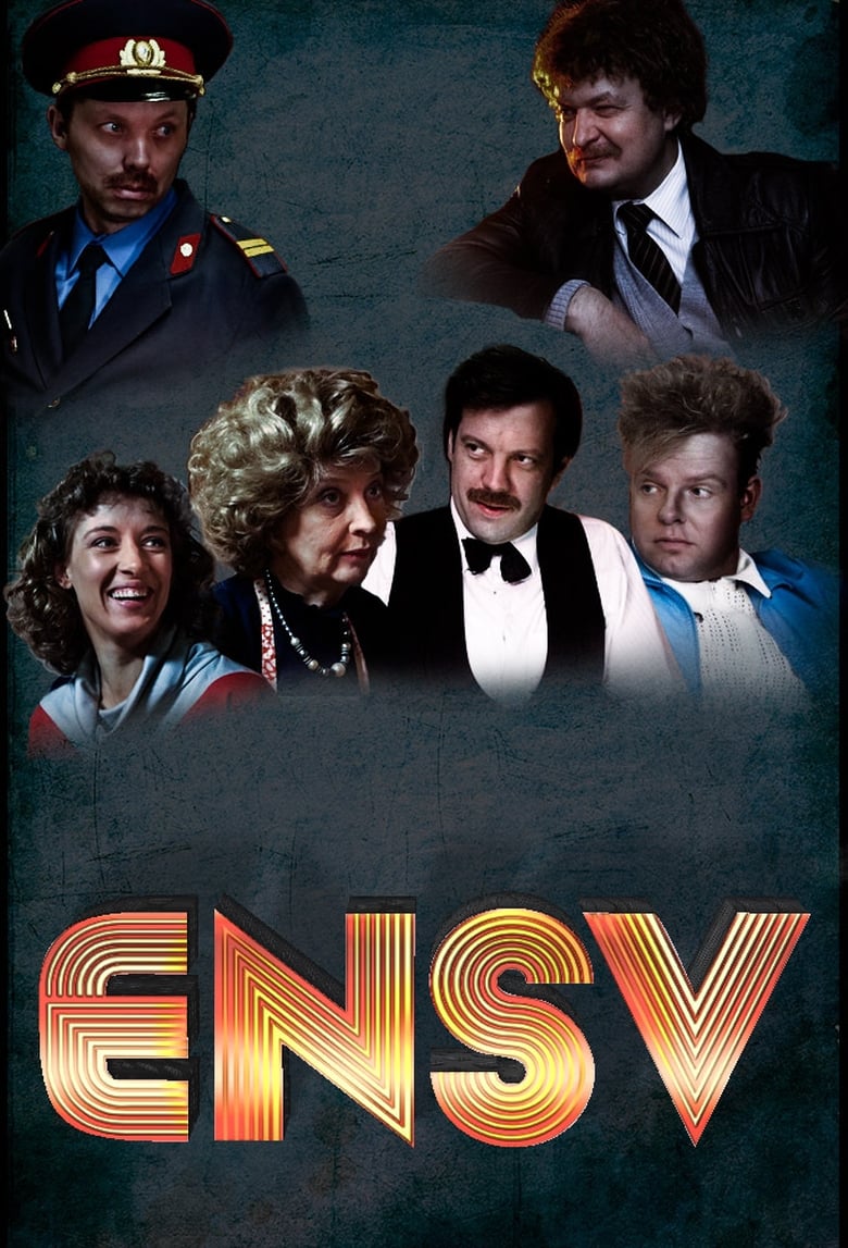 Poster of ENSV