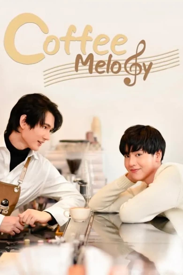 Poster of Coffee Melody