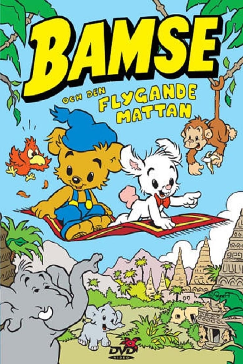 Poster of Bamse and the Flying Carpet