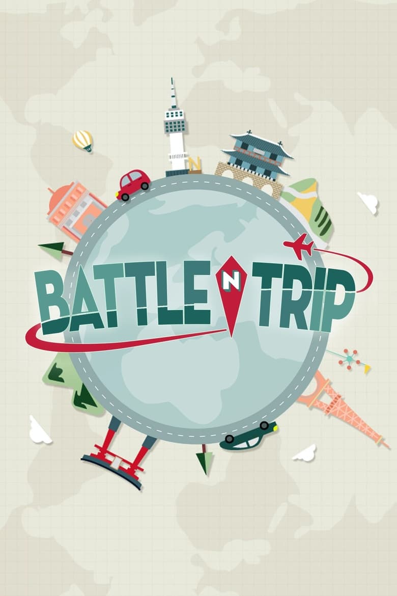 Poster of Battle Trip