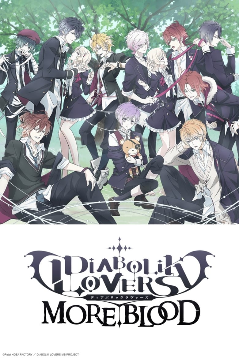 Poster of Diabolik Lovers