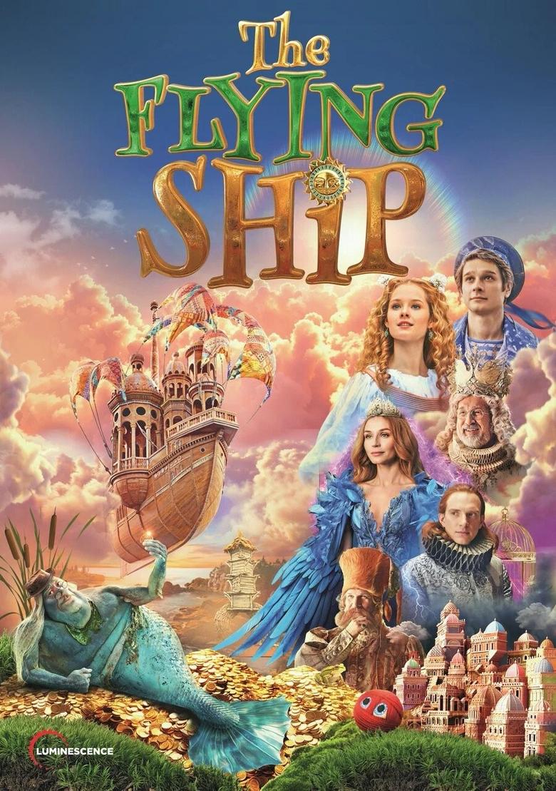 Poster of The Flying Ship