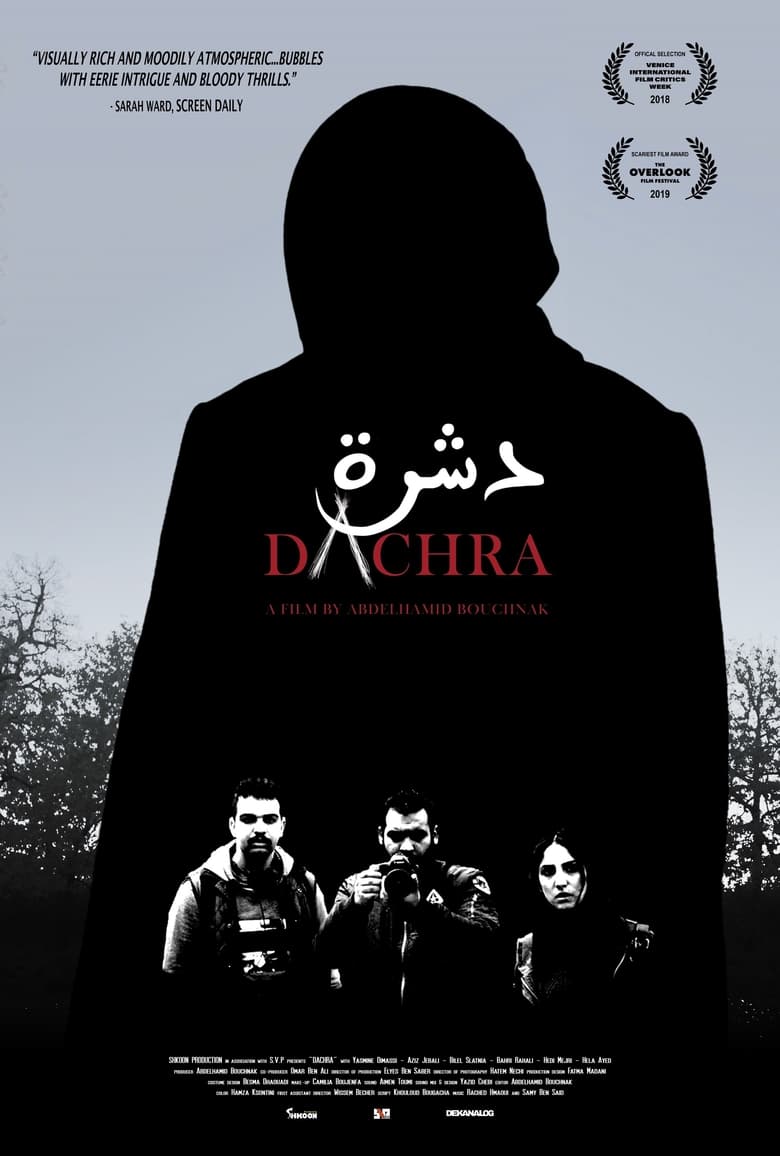 Poster of Dachra