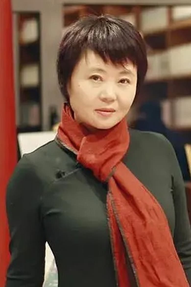 Portrait of Zhou Xiaofeng