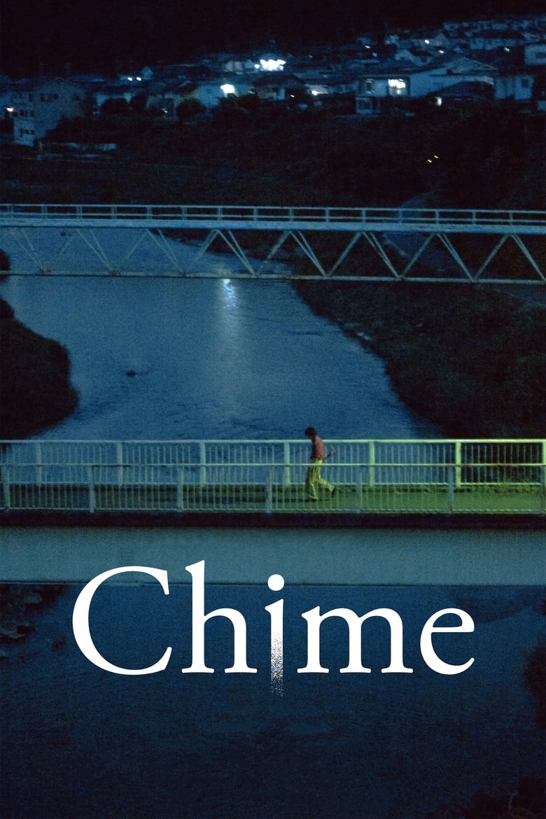 Poster of Chime