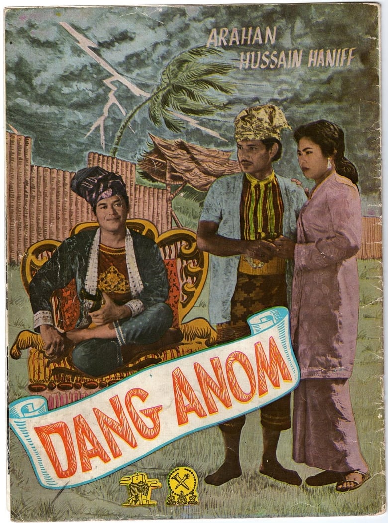 Poster of Dang Anom