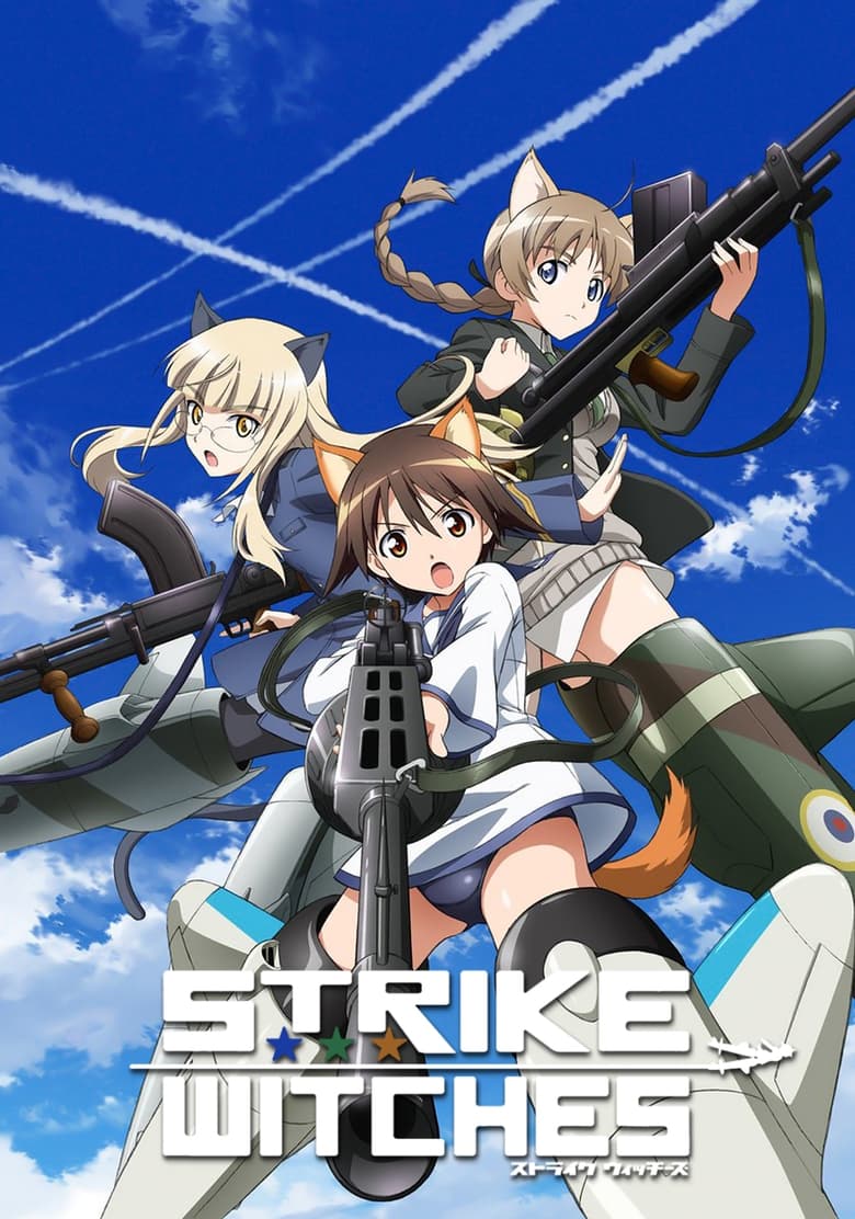 Poster of Cast and Crew in Strike Witches - Season 1 - Episode 5 - Fast, Big, Soft