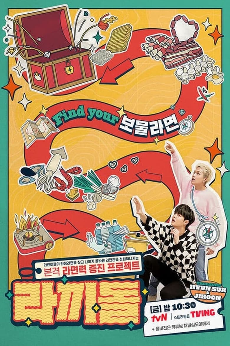 Poster of Cast and Crew in The Idol Ramyeonators - Season 1 - Episode 11 - Episode 11