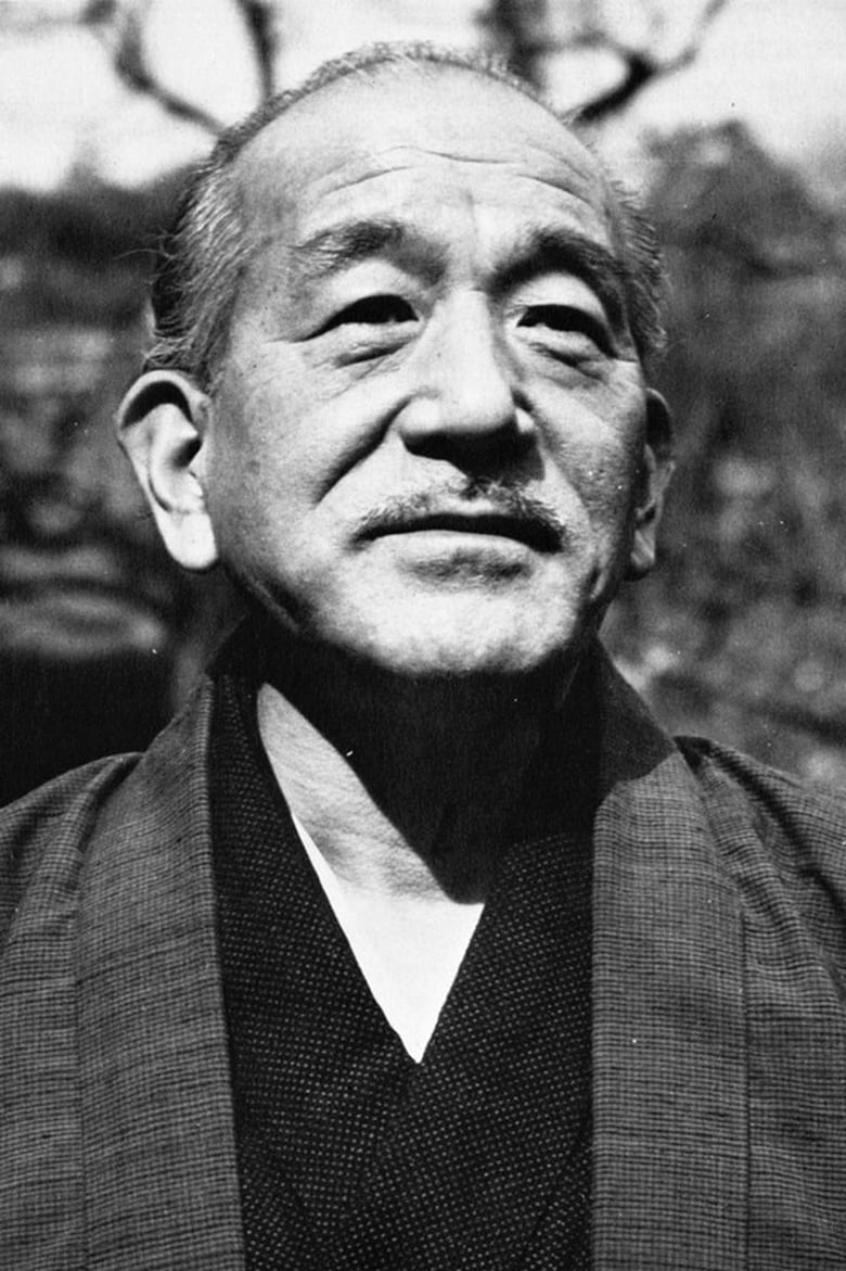 Portrait of Yasujirō Ozu