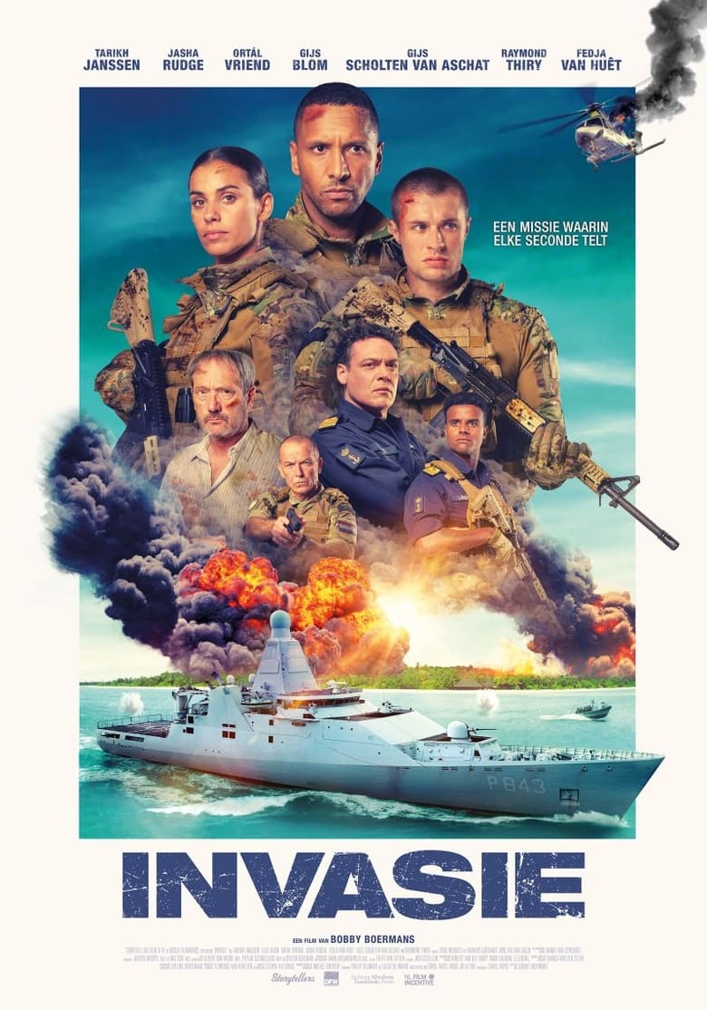 Poster of Invasion