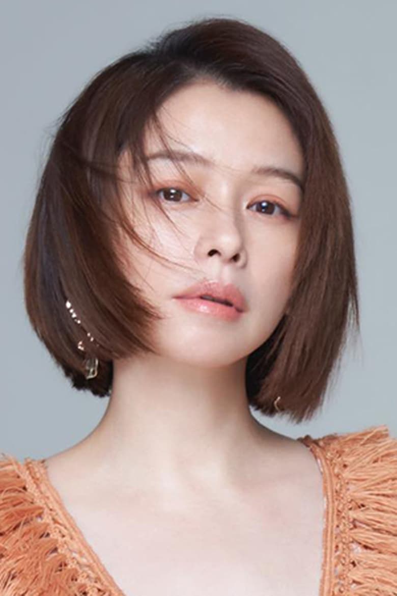 Portrait of Vivian Hsu