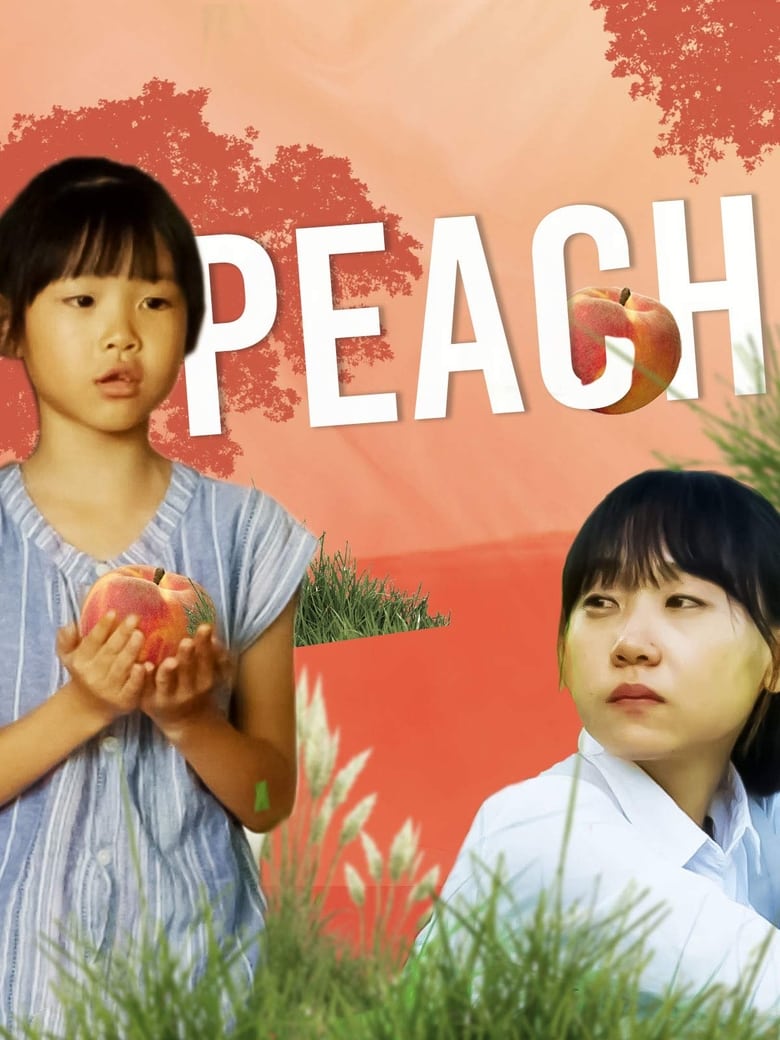 Poster of Peach