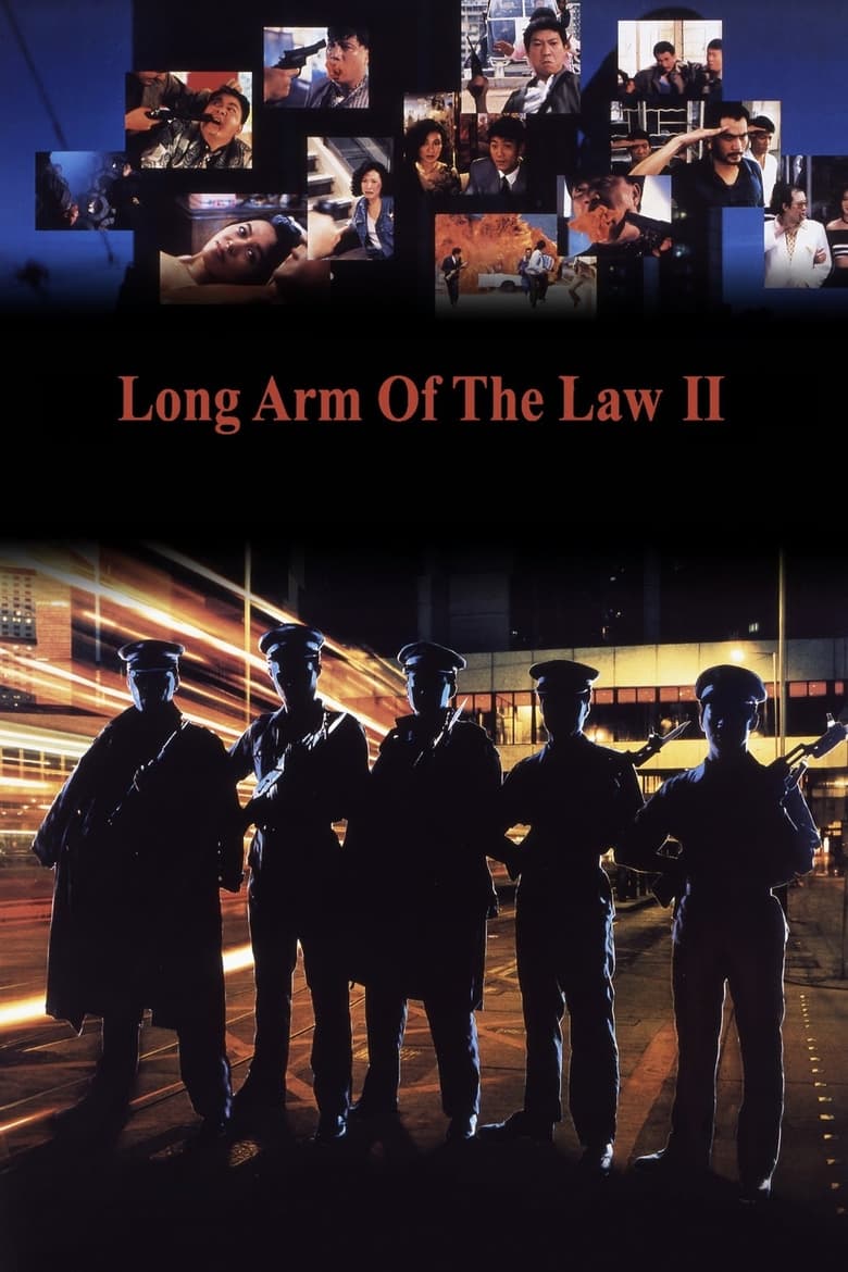 Poster of Long Arm of the Law II