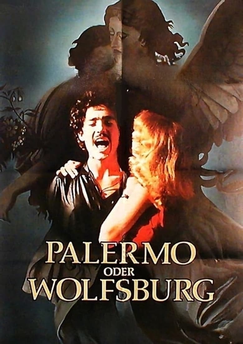 Poster of Palermo or Wolfsburg