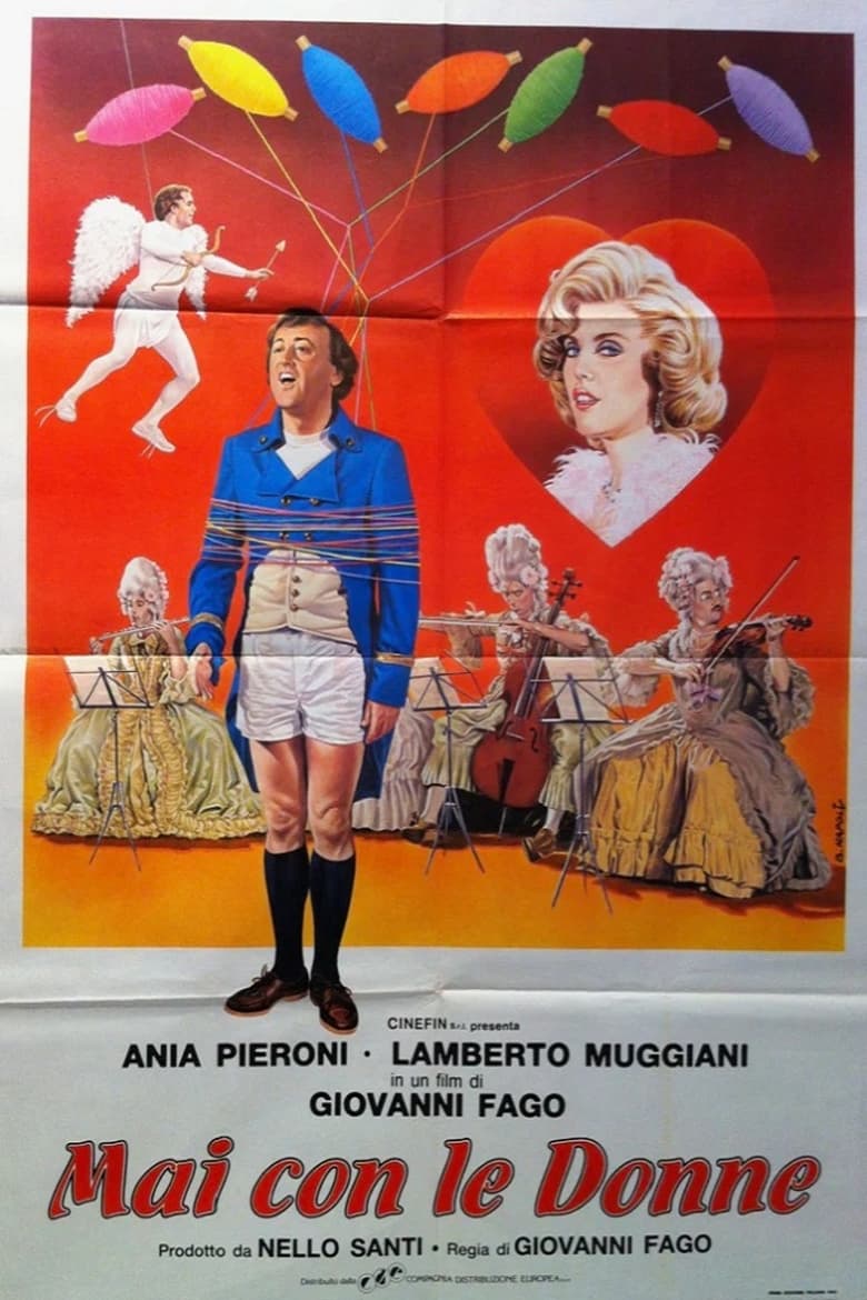 Poster of Mai con le donne