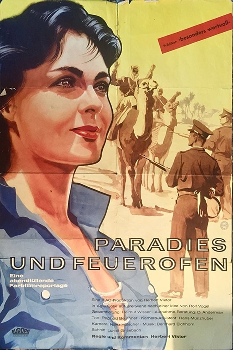 Poster of Paradise and Fire Oven