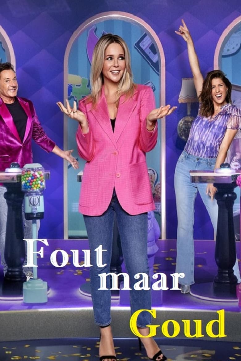 Poster of Fout Maar Goud