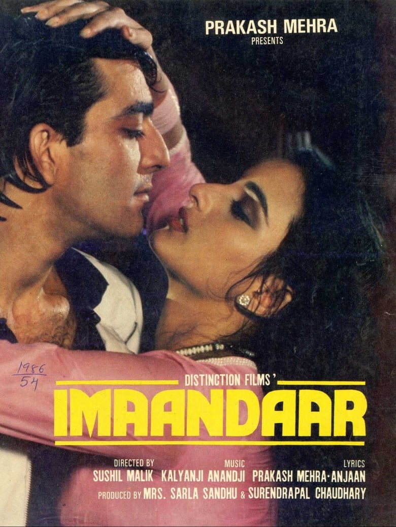 Poster of Imaandaar