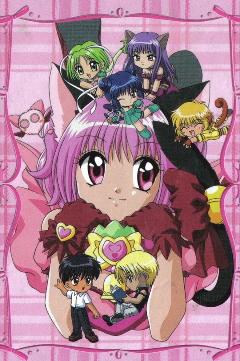 Poster of Episodes in Tokyo Mew Mew - Season 1 - Season 1