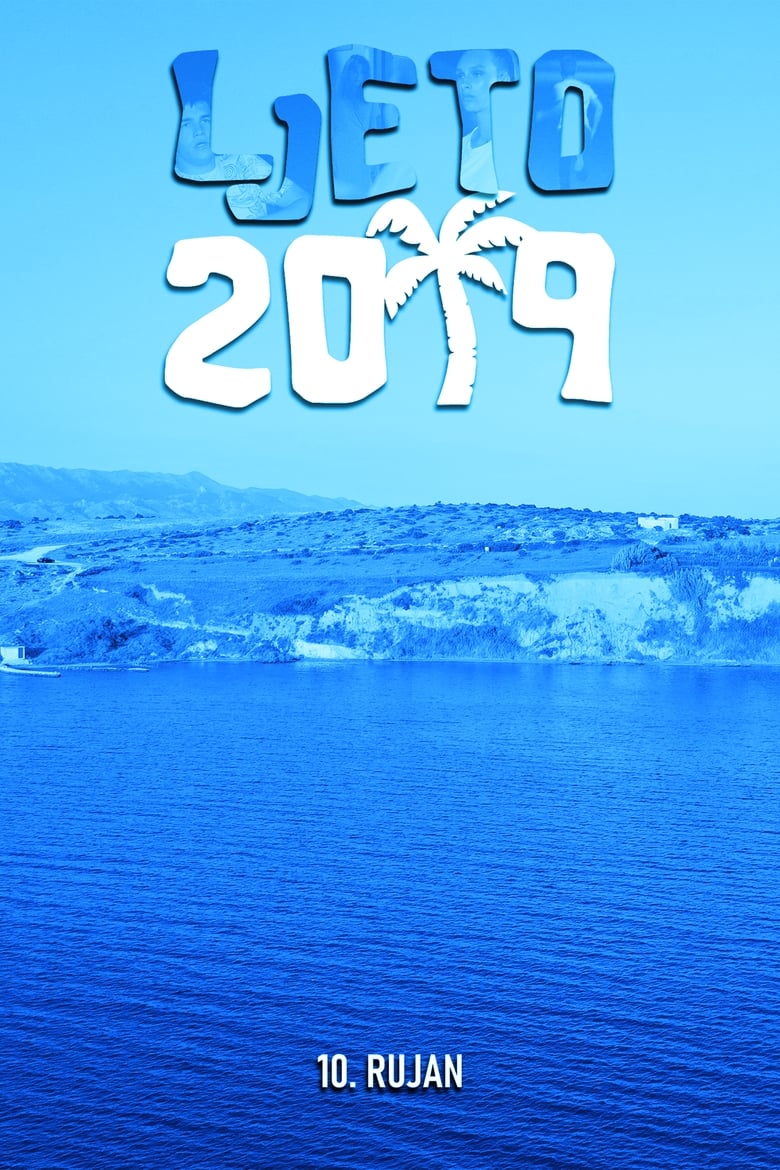 Poster of SUMMER 2019