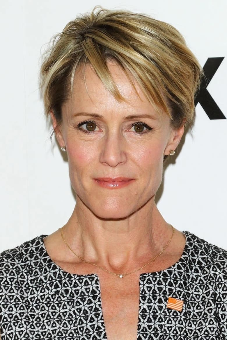 Portrait of Mary Stuart Masterson