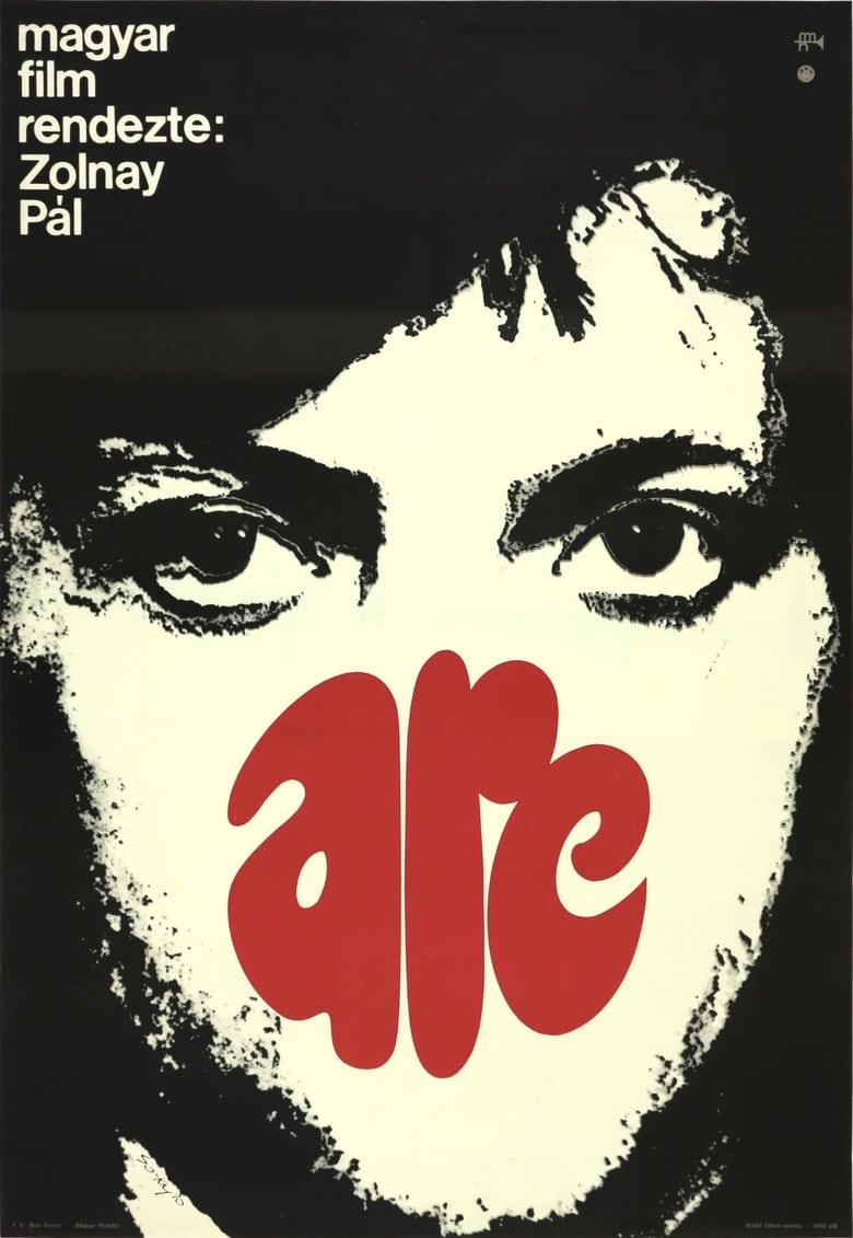 Poster of The Face