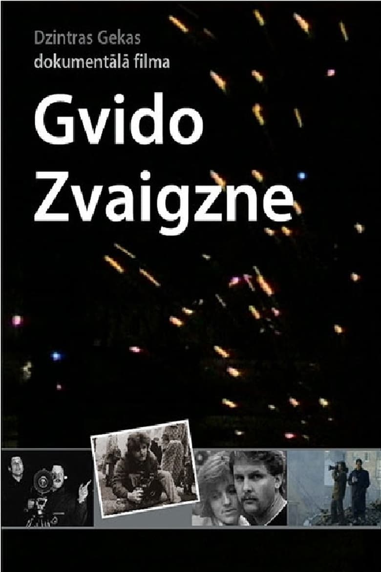 Poster of Gvido Zvaigzne