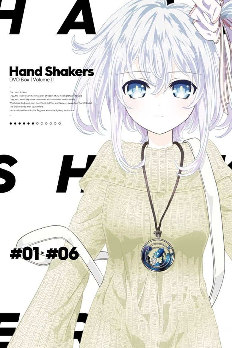 Poster of Episodes in Hand Shakers - Season 1 - Season 1