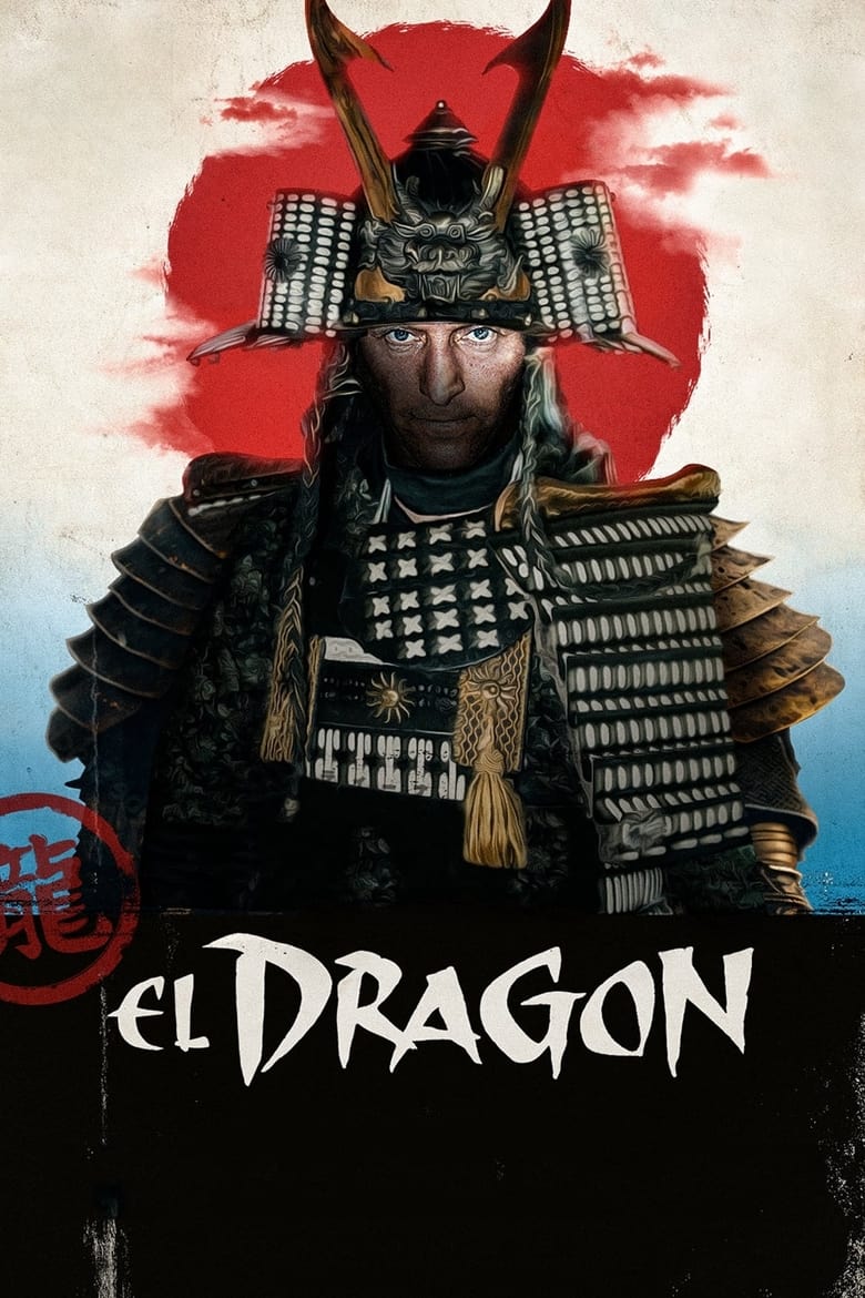 Poster of The Dragon