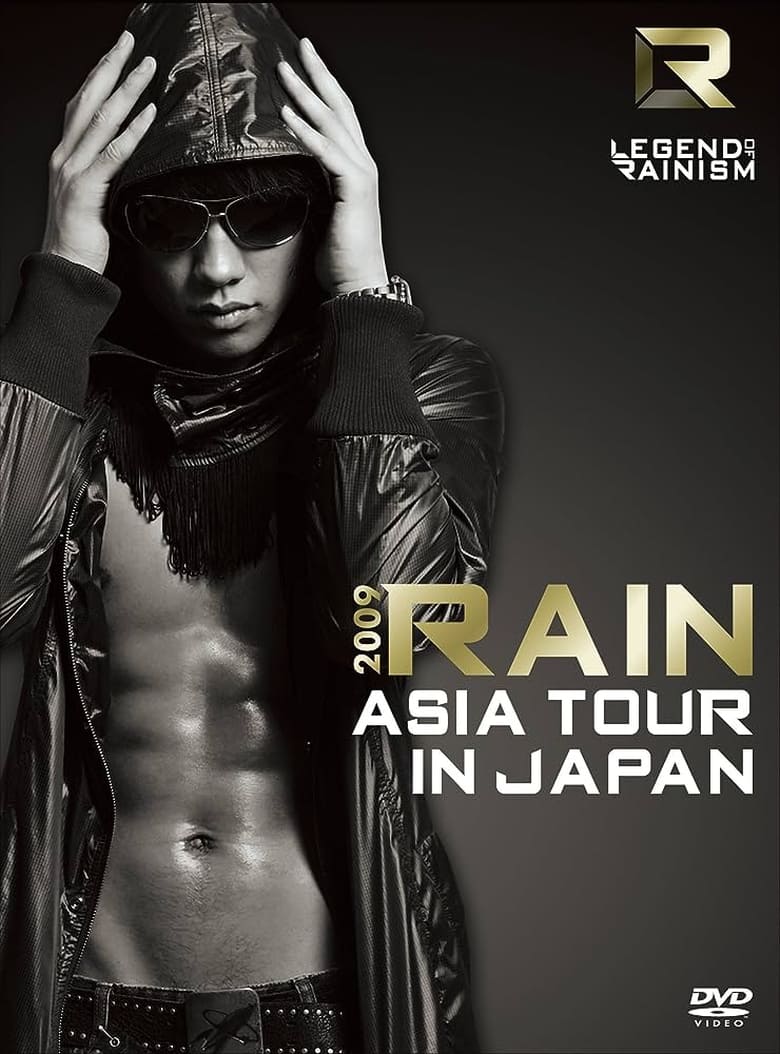 Poster of The Legend of Rainism Tour