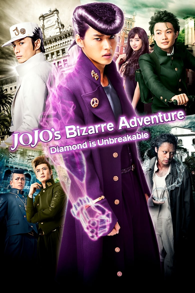 Poster of JoJo's Bizarre Adventure: Diamond is Unbreakable – Chapter 1