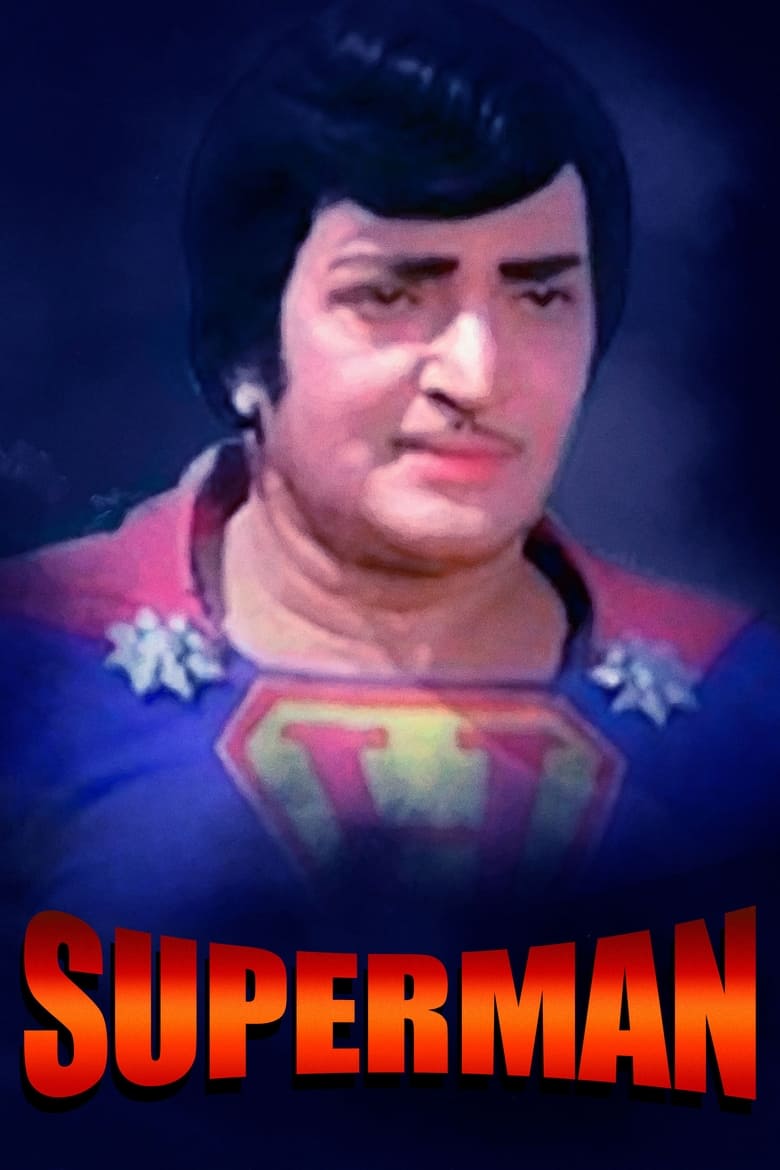 Poster of Superman