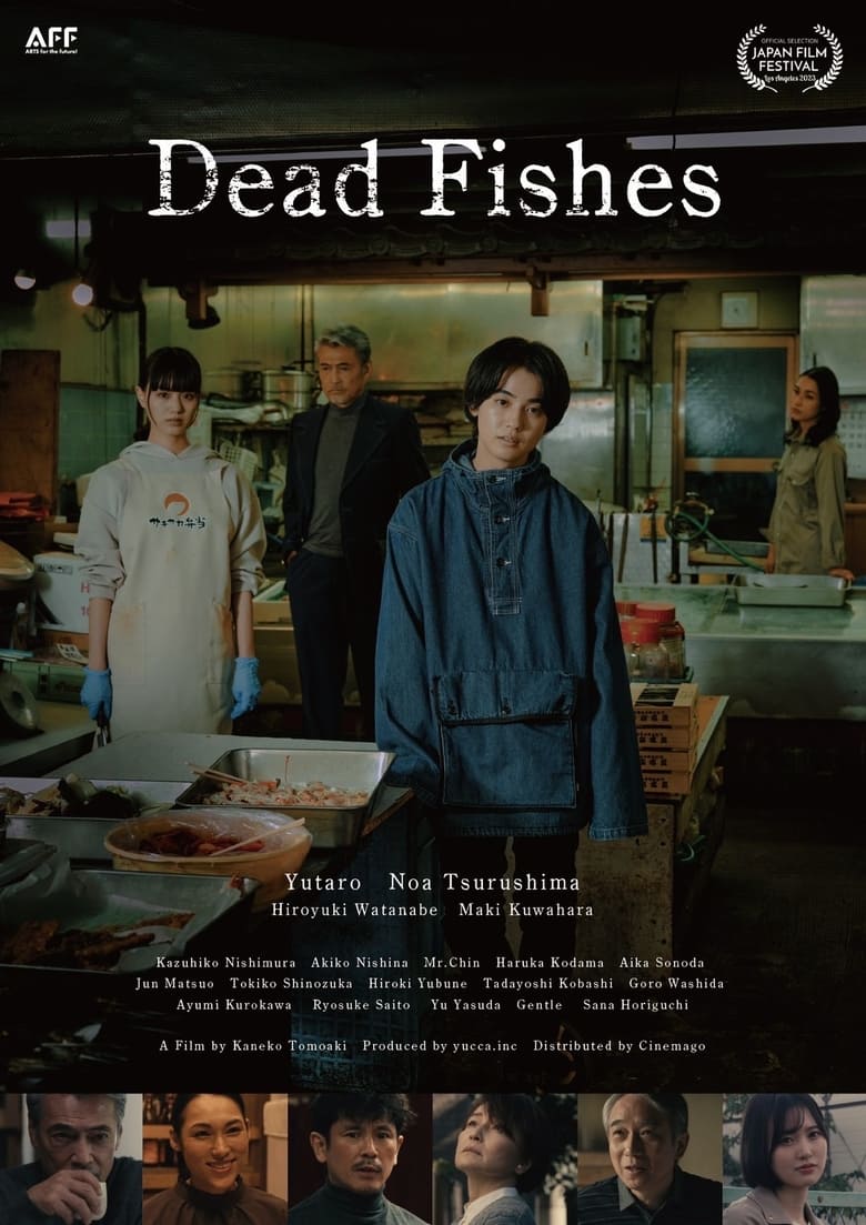 Poster of Dead Fishes