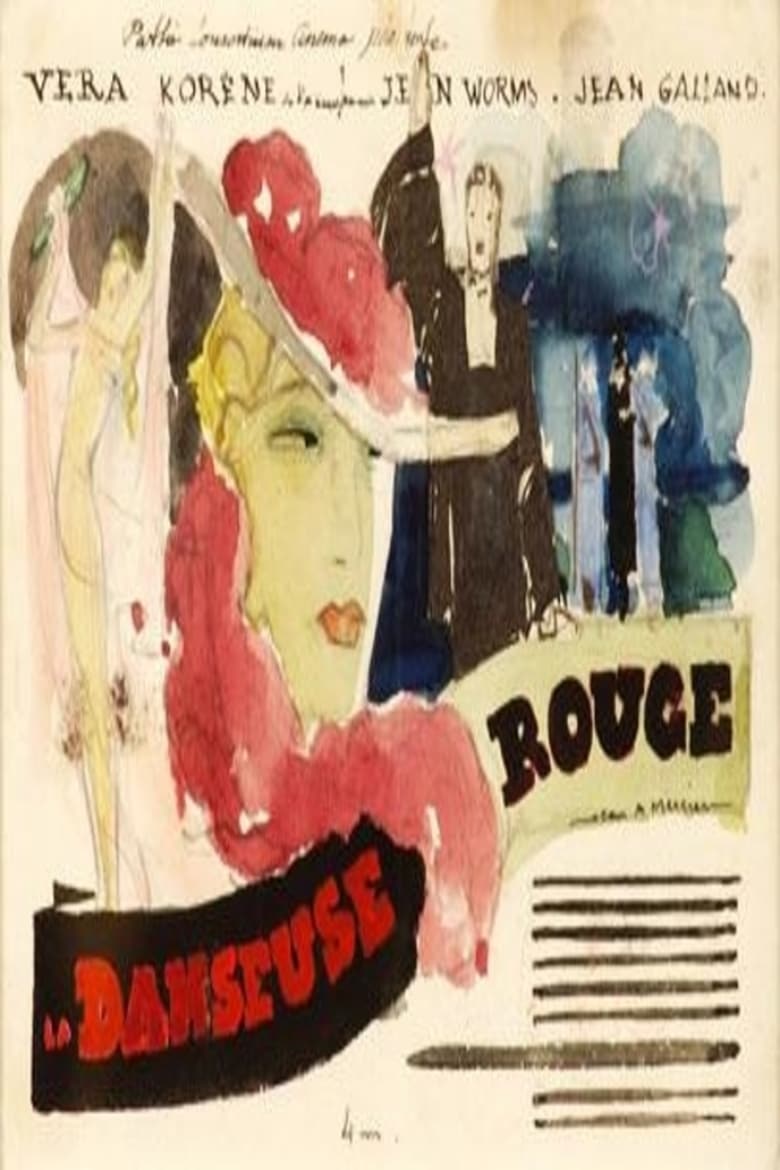 Poster of La Danseuse rouge